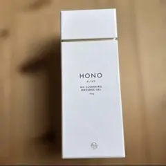 ホノヲヲ MCクレンジングマッサージジェル 300g 新品未開封 楽天市場】HONO ホノヲヲ MC クレンジング マッサージ ジェル