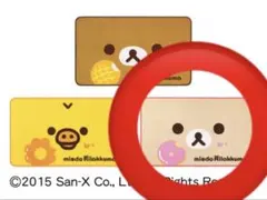 リラックマ コリラックマ　ミスド　ミスタードーナツ　サンエックス　ブランケット