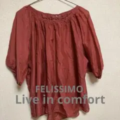 【試着のみ】Live in comfort ブラウス　#スモック