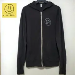 Item thumbnail for item edfd786a-3e63-42dd-ada0-25eb5d70feda