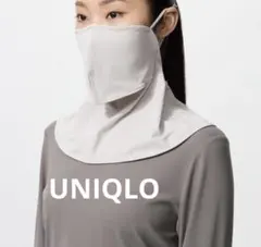 UVカット　フェイスカバー　エアリズム　　ユニクロ　ライトグレー