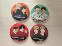 ハイキュー!! 缶バッジミラー