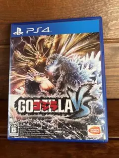 PS4 プレイステーション4 ゴジラーGODZILLA-VS