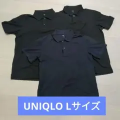 UNIQLO ユニクロ ポロシャツ(黒＆紺) 3枚セット Lサイズ