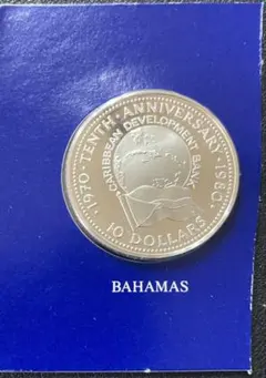 2025年最新】バハマ 銀貨の人気アイテム - メルカリ