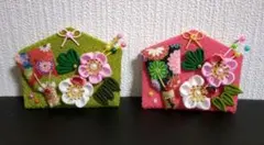 マイケルジャックドン様 リクエスト 2点 まとめ商品