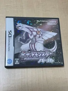 ポケットモンスター パール DS (値下げ可 条件あり)