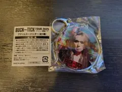 BUCK-TICK キーホルダー ラバーバンド 2点セット - メルカリ