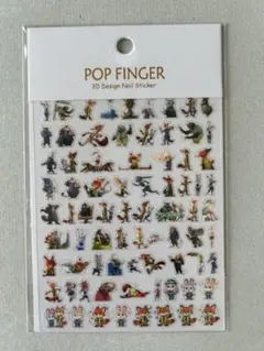 ズートピアネイルシール