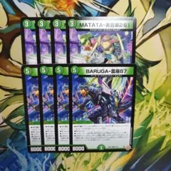 くらららら様 リクエスト 3点 まとめ商品