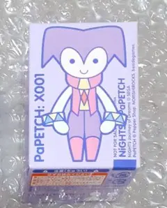 ナイトピアン ぬいぐるみ 1996年 SEGA NiGHTSタグ付き　廃盤　レア ナイトピアン ぬいぐるみ 1996年 SEGA NiGHTSタグ付き 廃盤 レア