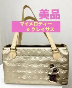 2025年最新】クレイサス clathas ×マイメロの人気アイテム - メルカリ