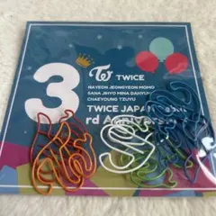 twice3周年グッズ