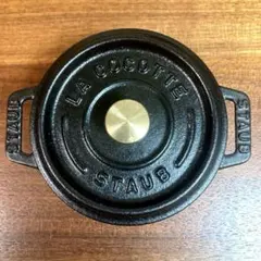 2025年最新】ストウブ ココット 10の人気アイテム - メルカリ