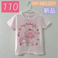 Item thumbnail for item 1b10cd0c-3d04-4919-8eb0-9614da3f5486