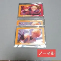 プロセカ　あんスタ　エピカ　epick 天馬司 守沢千秋