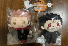 呪術廻戦マスコット2体セット 虎杖悠仁＆伏黒恵