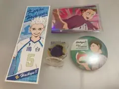 ハイキュー!!　グッズセット（缶バッジ、ステッカー、アクリルスタンド）