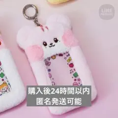 【未開封】IVE minive minini イソ イランイ フォトホルダー IVE イソ minive minini フォトフォルダーキーリング - メルカリ