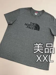 ホワイトチョコ様 リクエスト 2点 まとめ商品