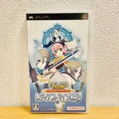 【動作確認済み】テイルズオブザワールド レディアントマイソロジー PSP ソフト