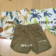 ＺＡＲＡ ザラ　パンツ　3枚セット
