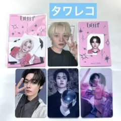 スキズ　リノ　トレカ　dmm　do it StrayKids スキズ リノ DO IT DMM 特典 トレカ | Mercari