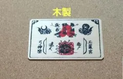 Item thumbnail for item fa7315e4-f0cb-49f0-833e-b2a25ba6270f