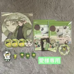 愛様専用シヴァまとめ売り