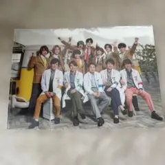 嵐のワクワク学校2019 クリアファイル Hey!Say!JUMPコラボ 未開封