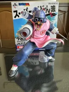 一番くじドラゴンボールEX(摩訶不思議大冒険) ラストワン賞_サイボーグ桃白白