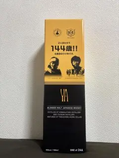 農口尚彦 × オー！マイゴッド！コラボ ボトル 2025 Vintage 日本酒