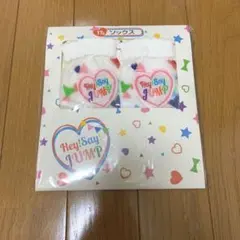 Hey! Say! JUMP セブンくじ