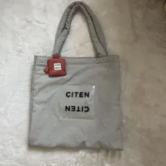 CITEN トートバッグ キルティング グレーのサムネイル
