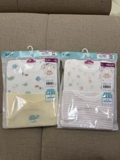 ベビー ボディスーツ 4枚セット 90cm