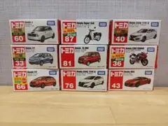 M*中様 トミカ ホンダ車 9台セット！のサムネイル