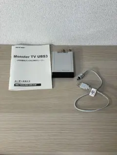 USB接続地デジ3波チューナー MonsterTV UBS3