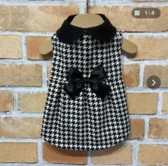 Item thumbnail for item 8b3fc3e8-15fe-4e34-ac9d-4971cf3718bb