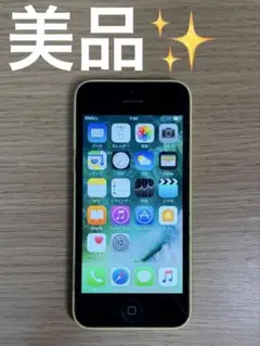 iPhone5c 32GB イエロー　SoftBank