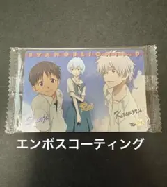 エヴァンゲリオン ウエハース カード