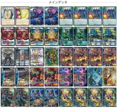 旧枠統一】デュエマクラシック08 五元神デッキ +調整パーツ - メルカリ