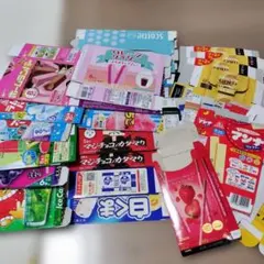 空き箱 大小29枚