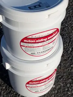 Item thumbnail for item b05c2f94-174c-47bd-a00b-deab284bb9ed