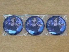 2026年最新】めめ村の人気アイテム - メルカリ