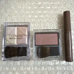 【セット】セザンヌ ミックスカラーチークN／チークブラッシュ／アイブロウマスカラ