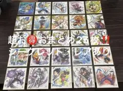 ドラゴンボール　非売品 2025年最新】ドラゴンボール非売品の人気アイテム - メルカリ