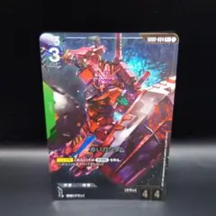 まつ様 リクエスト 2点 まとめ商品