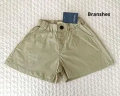 新品　ブランシェス⭐100 キュロットパンツ