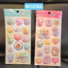 Care Bears　ポップデコパーティーわたあめカプセルシール　サンスター文具