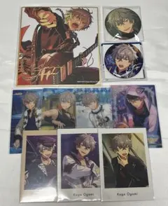 大神晃牙 グッズセット